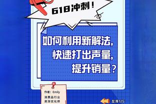 大哥让个路啊！连续突破一时爽，但是一直突破……？！