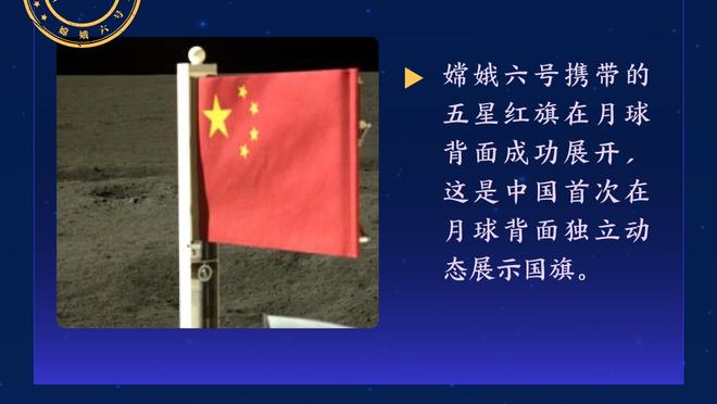 分析｜奇才休赛期展望：重点找主教练 能像火箭雷霆一样华丽转身？