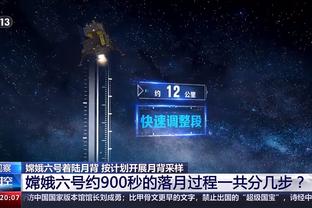 天眼查：恒大地产集团新增执行标的7.24亿 被执行总金额已超490亿